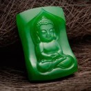 一块石头😀的头像_枫叶短剧聚合网