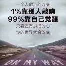 u客直谈实名认证栗先生