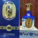 福通四海