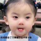 郝先生的头像