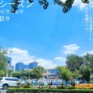 empower的头像-听书迷