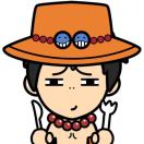 erobaby's Avatar