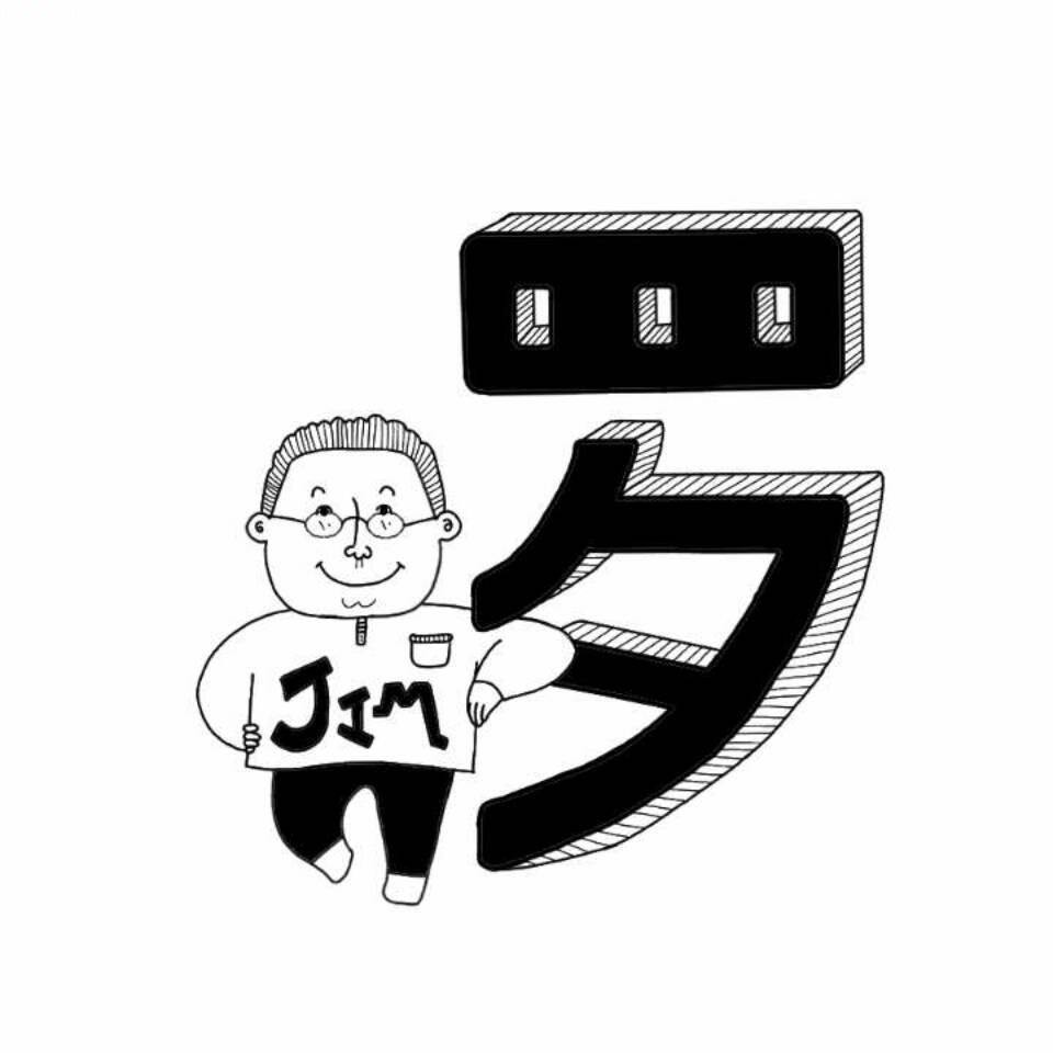 易百纳技术社区