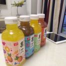 滑躍14度