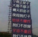 徐先生的头像