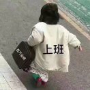侯先生的头像