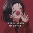 王中范