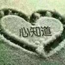 .LoVE往后の余生
