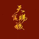 吴颖