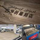 如则麦麦提的头像-OWQE