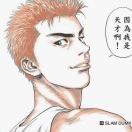 叶女士的头像