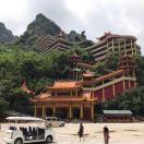 合山闽松页岩空心砖厂
