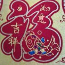 建安汇用户头像