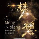 何先生的头像