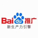 为你书写一个神话