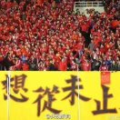 大秦体育🌟云鹰的头像-战友联盟