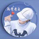 user icon