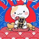 吴瑞杰