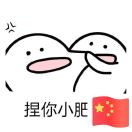 A郑平未来集市邀请码9928211