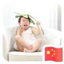 大雨点