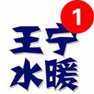 赵先生的头像