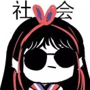 爱丁堡求租