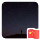 wx_小米22