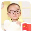 张辉-汉联工控吧