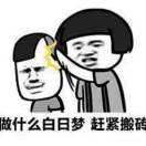 王先生的头像