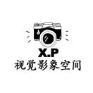 X.P视觉影像空间头像