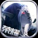 wx_末路41