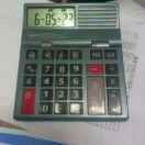 000DEL5J