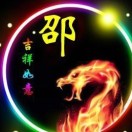 明镜空悬的头像-博士钣金 - www.bsbanjin.com