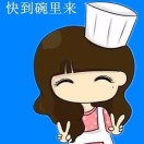 SUe1 