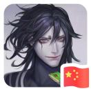 墨央积木