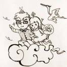 wxxxxxx's Avatar