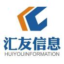 汇友信息-潘武武