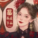 用户头像