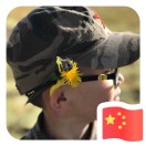 张小谜的钢琴谱