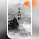 余军年超市18394643985