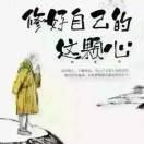 《薰衣草》沸点鲜花