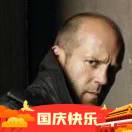 歷盡滄桑