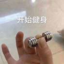 糖门滚的头像-cok论坛 - AGREE动漫游戏