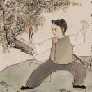 曼彻斯特求租