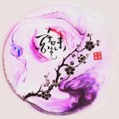 蜂场直销蜜千色百味