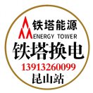 wx_天道酬勤63
