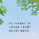 叽哩咕噜的头像-新澳国际