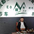 对方正在输入...的头像-OWQE