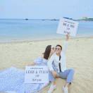 依米的头像_知识产权零距离网（IP0.cn）