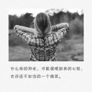 Jessica_455